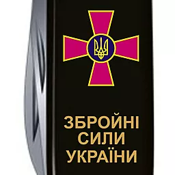 Мультитул Victorinox Huntsman Ukraine (1.3713.3_W1011u) Black Эмблема ВСУ + Надпись ВСУ - миниатюра 3