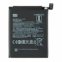 Аккумулятор Xiaomi Mi A2 Lite / BN47 (4000 mAh) PowerMax