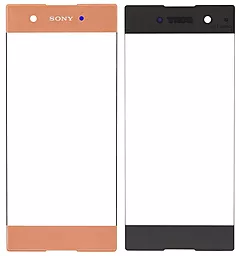 Корпусное стекло дисплея Sony Xperia XA1 Dual G3112, G3116, G3121, G3123, G3125 Pink