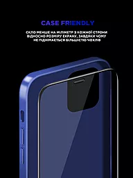 Защитное стекло ArmorStandart Supreme Black Icon 3D для Apple iPhone 12, iPhone 12 Pro  Black (ARM59213) - миниатюра 8