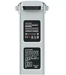 Аккумулятор Autel Evo II 7100mAh 11.55V Grey (102001765)