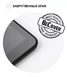 Защитная пленка для планшета BeCover для Pixus Joker Глянцевая (705486) - миниатюра 3