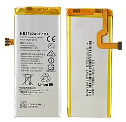 Аккумулятор Huawei Lumiere 503HW (2200 mAh) - миниатюра 3