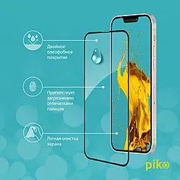 Защитное стекло Piko Full Glue для Apple iPhone 13 Pro Black (1283126515026) - миниатюра 4
