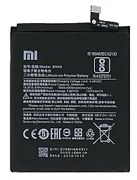 Аккумулятор Xiaomi Redmi Note 6 / BN46 (4000 mAh)
