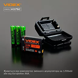 Фонарик Videx VLF-H075C 550Lm 5000K - миниатюра 12