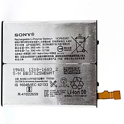 Аккумулятор Sony Xperia XZ2 Premium / LIP1656ERPC (3540 mAh) 12 мес. гарантии - миниатюра 2