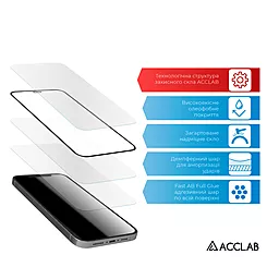 Защитное стекло ACCLAB Full Glue Samsung A315 Galaxy A31  Black (1283126508578) - миниатюра 3