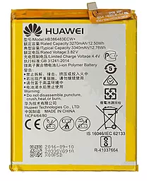 Акумулятор Huawei G9 Plus (3340 mAh)