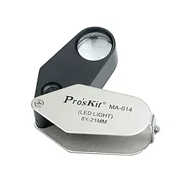 Лупа ручна Pro'sKit MA-014 21мм/8х з підсвіткою