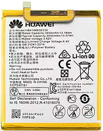 Акумулятор Huawei Nexus 6P / HB416683ECW (3450 mAh) 12 міс. гарантії
