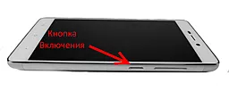 Замена кнопки включения Xiaomi Redmi 3S