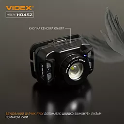 Фонарик Videx VLF-H045Z - миниатюра 4