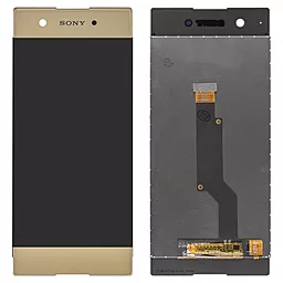 Дисплей Sony Xperia XA1 (G3112, G3116, G3121, G3123, G3125) с тачскрином, Gold