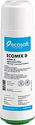 Картридж со смесью EcomixD531 Ecosoft 2,5"х10" (мягчение и комплексная очистка воды) (CRV2510ECO)