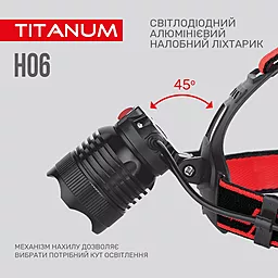 Фонарик Titanum TLF-H06 800Lm 6500K - миниатюра 6