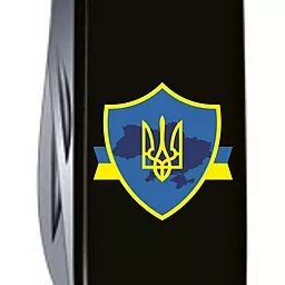 Мультитул Victorinox Huntsman Ukraine (1.3713.3_T0010u) Трезубец на щите с лентой - миниатюра 3