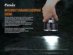 Ліхтарик Fenix LR50R - мініатюра 9