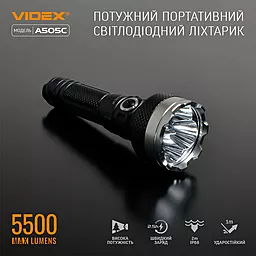 Фонарик Videx VLF-A505C - миниатюра 3