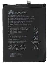 Акумулятор Huawei Enjoy 10 (3900 mAh)