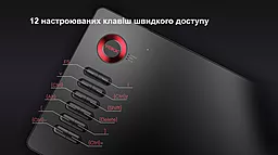 Графический планшет VEIKK A15 Grey - миниатюра 6