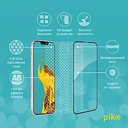 Защитное стекло Piko Full Glue для Apple iPhone 13 Mini Black (1283126515019) - миниатюра 3
