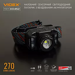 Фонарик Videx VLF-H045Z - миниатюра 2