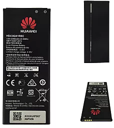 Акумулятор Huawei Y5 II / HB4342A1RBC (2200 mAh) 12 міс. гарантії - мініатюра 3