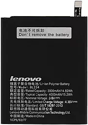Аккумулятор Lenovo P90 Pro (4000 mAh) 12 мес. гарантии