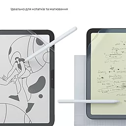 Защитная пленка для планшета ArmorStandart Paperlike для Apple iPad Air 2/Pro 9.7  ARM59099 - миниатюра 3