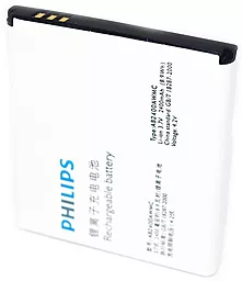 Аккумулятор Philips W9588 (2400 mAh) 12 мес. гарантии - миниатюра 4