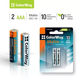 Батарейки ColorWay Alkaline Power AAA/LR03 2шт - миниатюра 2