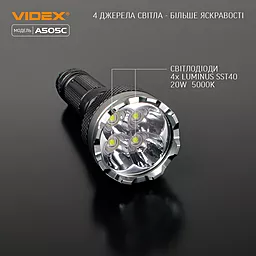 Фонарик Videx VLF-A505C - миниатюра 4