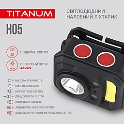 Фонарик Titanum TLF-H05 250Lm 6500K - миниатюра 4