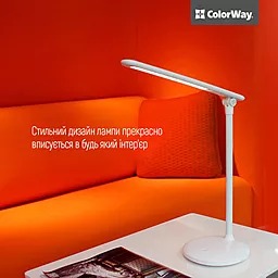 Настольная LED лампа ColorWay CW-DL02B-W - миниатюра 14