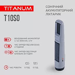 Фонарик Titanum TLF-T10SO - миниатюра 5