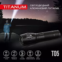 Фонарик Titanum TLF-T05 300Lm 6500K - миниатюра 3