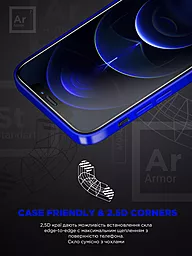 Защитное стекло ArmorStandart Space Black Icon для Apple iPhone 12, iPhone 12 Pro  (ARM59216) - миниатюра 6