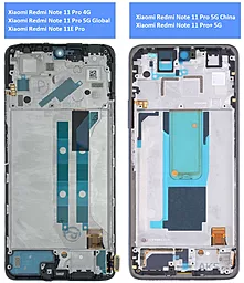 Дисплей Xiaomi Redmi Note 11 Pro 5G China, Redmi Note 11 Pro+ 5G с тачскрином и рамкой, сервисный оригинал, Purple - миниатюра 3
