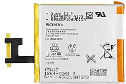 Акумулятор Sony C6602 Xperia Z / LIS1502ERPC / 1264-7064.2 (2330 mAh) 12 міс. гарантії