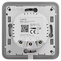 Реле для проходного выключателя Ajax LightCore 2-way