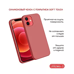Чехол Intaleo SoftShell для Apple iPhone 12 mini Красный (1283126507052) - миниатюра 3