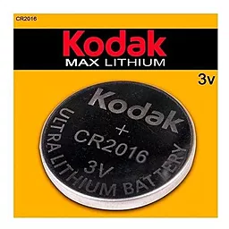 Батарейки Kodak MAX CR2016 5шт - миниатюра 2