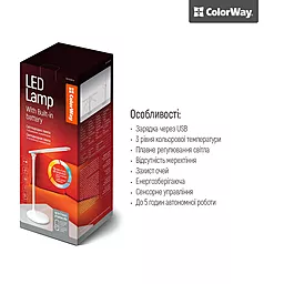 Настольная LED лампа ColorWay CW-DL02B-W - миниатюра 15
