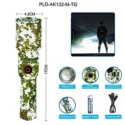 Фонарь лазерный Bailong Police PLD-AK132M-PM10-TG Camouflage - миниатюра 2