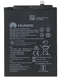 Аккумулятор Huawei Nova 4e (3340 mAh)