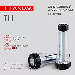 Фонарик Titanum TLF-T11 - миниатюра 3