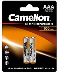 Акумулятор Camelion AAA (R03) 1100mAh NiMH 2шт (NH-AAA1100BP2)