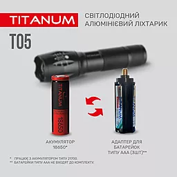 Фонарик Titanum TLF-T05 300Lm 6500K - миниатюра 6