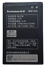 Аккумулятор Lenovo A320T / BL236 (1500 mAh) 12 мес. гарантии